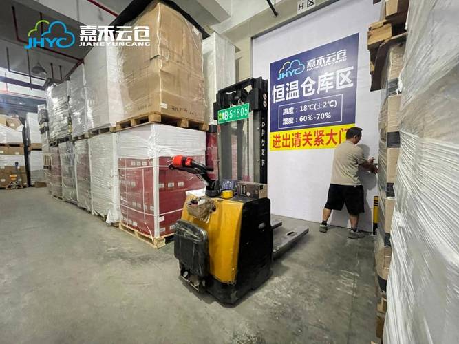 恒温恒湿仓库到底解决了哪些问题 货物怕热怕潮?