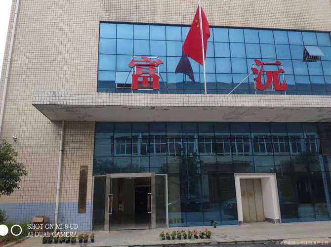 主要从事电子产品销售,计算机及办公设备维修;通讯设备修理,普通货物