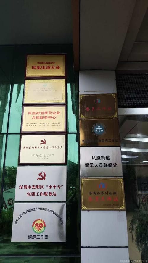 日常生活服务;普通货物仓储服务(不含危险化学品等需许可审批的项目)